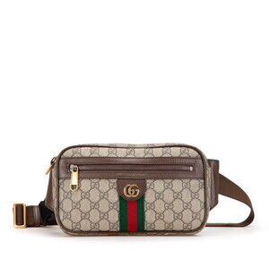 GUCCI Authentic Brown Leather Hobo Bag